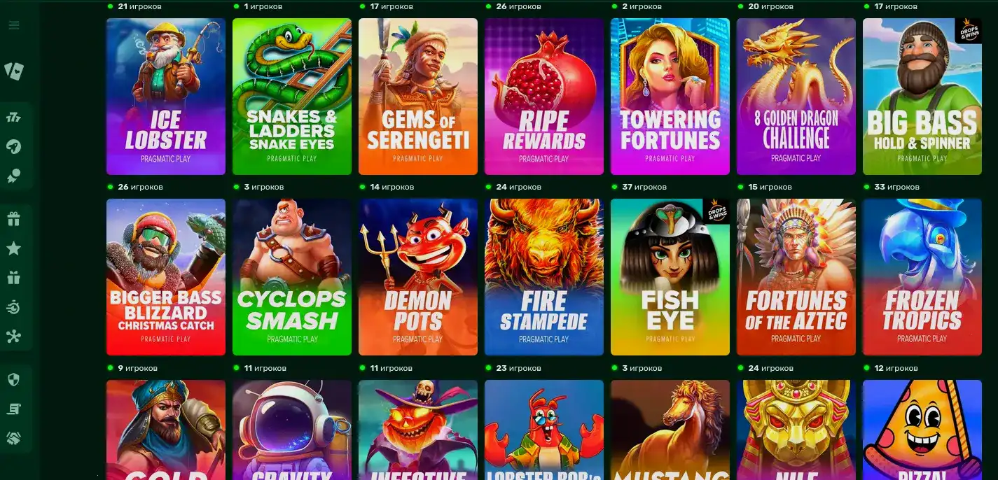 Сертификат лицензии казино Буст